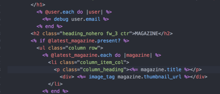 Rails Controllerとviewページでデバッグする方法をまとめてみたよ