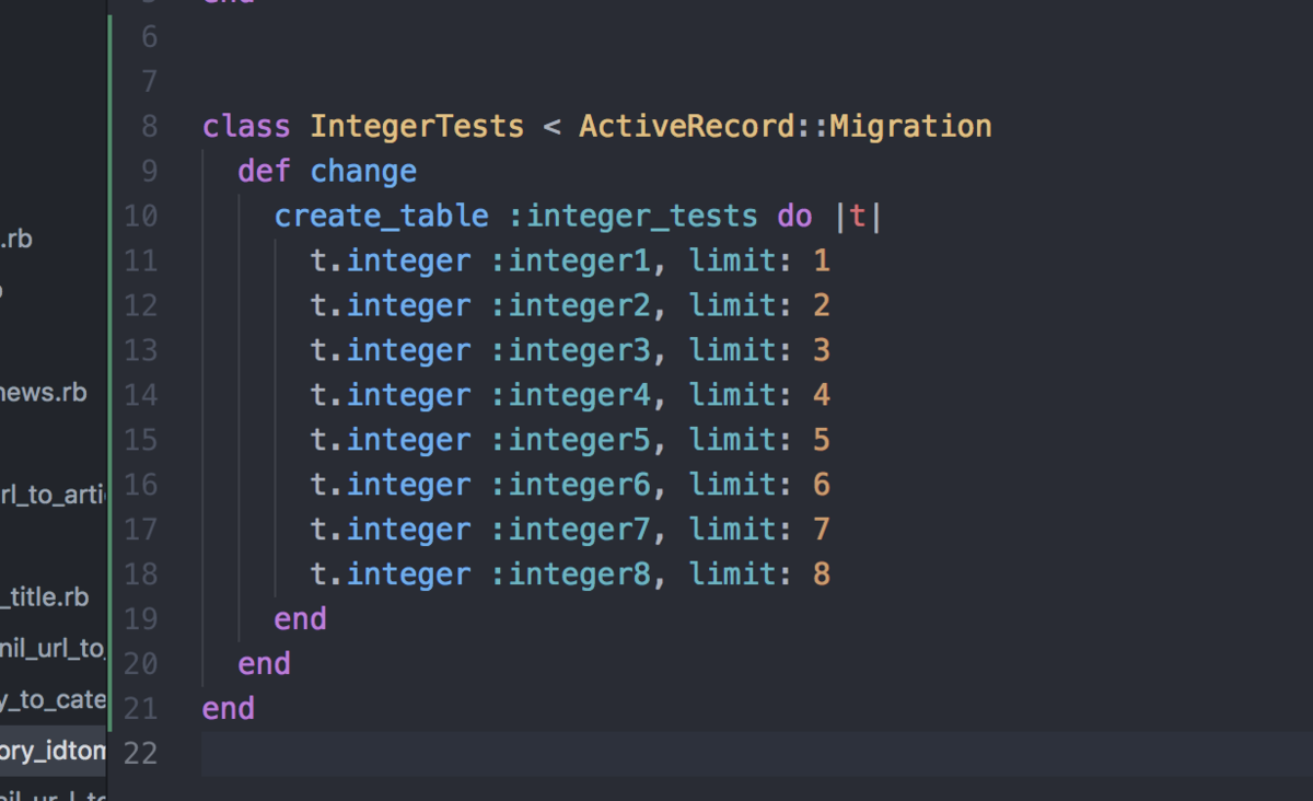 Railsでbigint(20) やtinyint(4)を使う時のマイグレーションファイルの編集方法